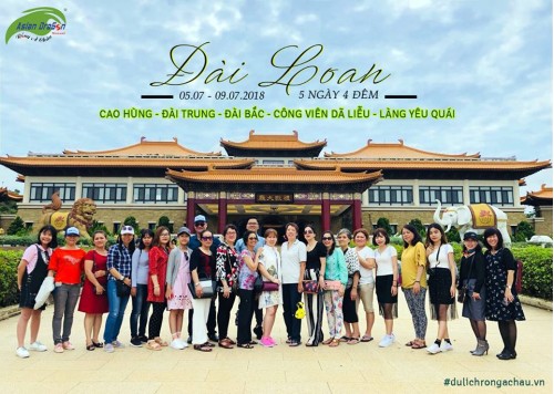 Tour Đài Loan khởi hành ngày 5-7-2018