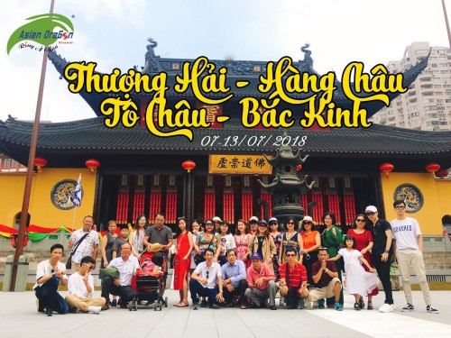 Tour Bắc Kinh - Thượng Hải - Tô Châu - Hàng Châu khởi hành ngày 7-7-2018