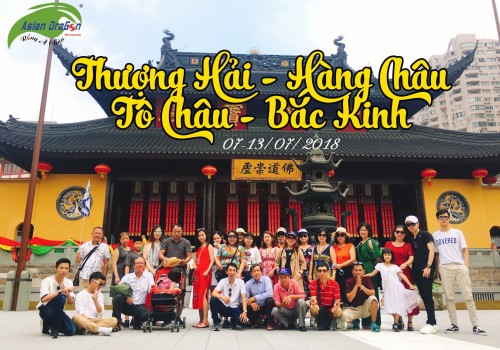 Tour Bắc Kinh - Thượng Hải - Tô Châu - Hàng Châu khởi hành ngày 7-7-2018