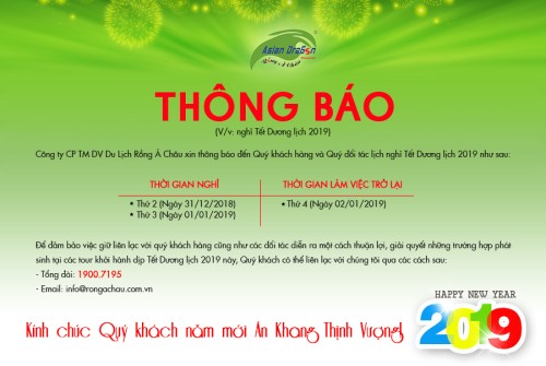 Thông báo lịch nghỉ Tết Dương lịch 2019