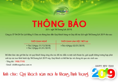 Thông báo lịch nghỉ Tết Dương lịch 2019