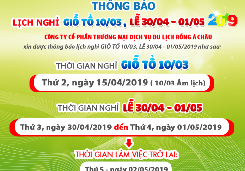 Thông báo lịch nghỉ lễ Giỗ tổ Hùng Vương, 30-04 và 1-5