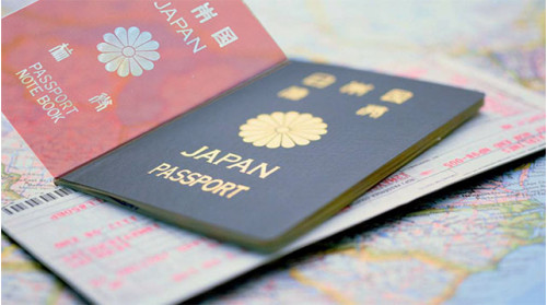 Các giấy tờ cần thiết để  làm Hồ sơ xin Visa du lịch Nhật Bản