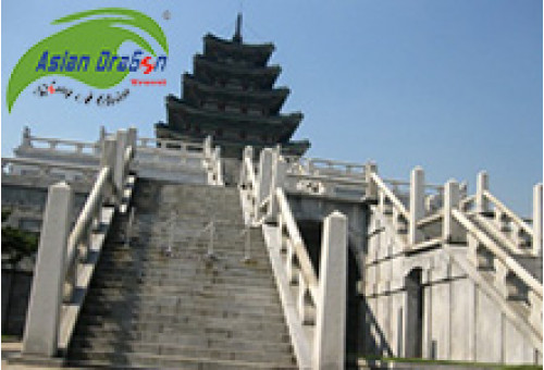 Du lịch Hàn Quốc tham quan Bảo tàng quốc gia