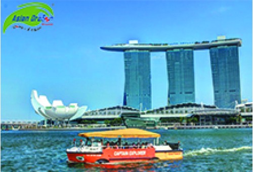 Một Singapore lộng lẫy sắc màu