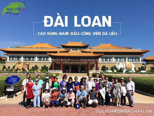 Hành trình Đoàn Đại học Cần Thơ  tham quan Đảo ngọc Đài Loan khởi hành 18-07-2017