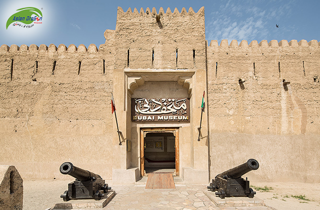 Du lịch Dubai: bảo tàng dubai