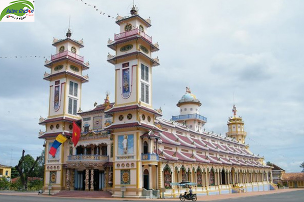 Thánh thất Cao Đài Tây Ninh