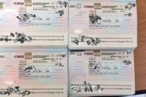 Visa Nga - Thỗ Nhĩ Kỳ đầu tháng 9